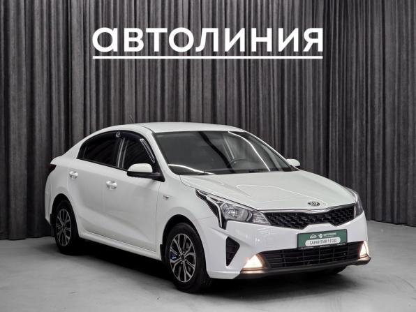 Kia Rio IV Рестайлинг с пробегом 2020 года, цена 1 570 000 рублей, 110000 км, седан, Автокод Объявления