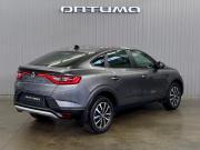Renault Arkana I Краснодар  - изображение 25