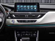 Changan CS75 I Рестайлинг Москва  - изображение 39