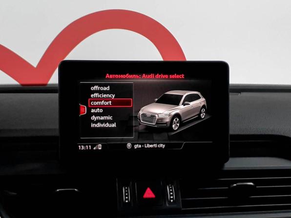 Audi Q5 II (FY) с пробегом 2020 года, цена 2 655 000 рублей, 166273 км, внедорожник, Автокод Объявления