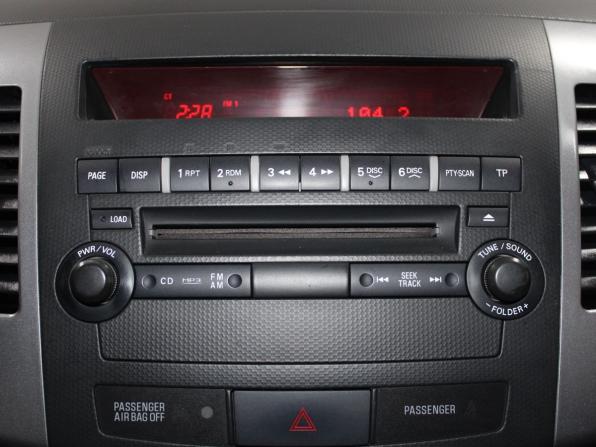 Mitsubishi Outlander II с пробегом 2008 года, цена 1 059 900 рублей, 240675 км, внедорожник, Автокод Объявления