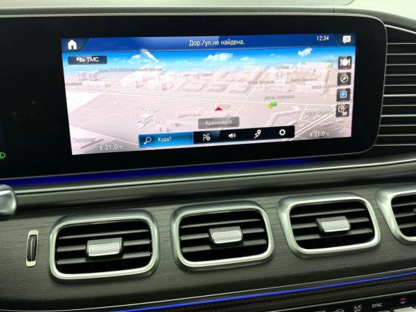 Mercedes-Benz GLS II (X167) с пробегом 2019 года, цена 7 995 000 рублей, 70905 км, внедорожник, Автокод Объявления