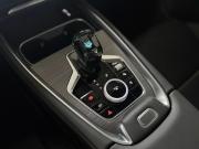 Chery Tiggo 7 Pro Max I Рестайлинг Нижний Новгород  - изображение 24