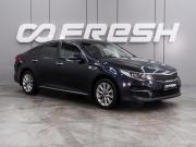 Kia Optima IV Воронеж  - изображение 22