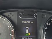 Nissan X-Trail III Ярославль  - изображение 60