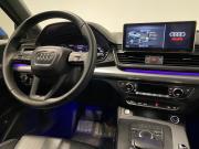 Audi Q5 II (FY) Москва  - изображение 41