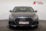 Hyundai i40 I Ярославль  - изображение 28