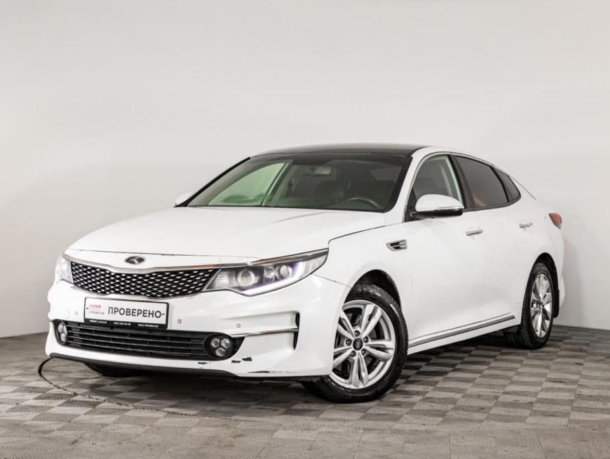 Kia Optima IV Санкт-Петербург  - изображение 1