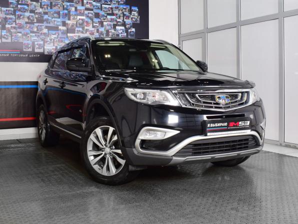 Geely Atlas I с пробегом 2020 года, цена 1 749 999 рублей, 120494 км, внедорожник, Автокод Объявления