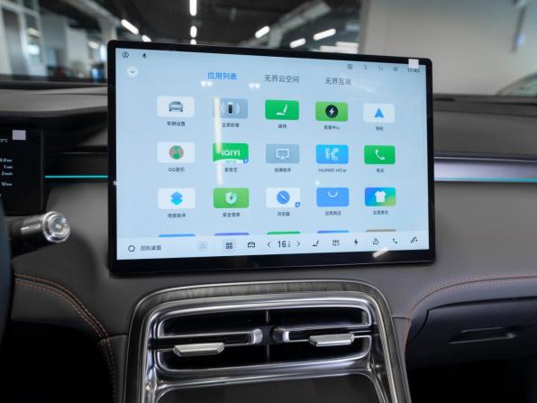 Geely Galaxy M7 с пробегом 2026 года, цена 3 900 000 рублей, 10 км, внедорожник, Автокод Объявления