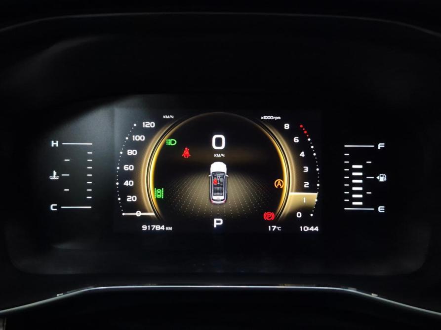 Geely Atlas Pro Альметьевск  - изображение 20