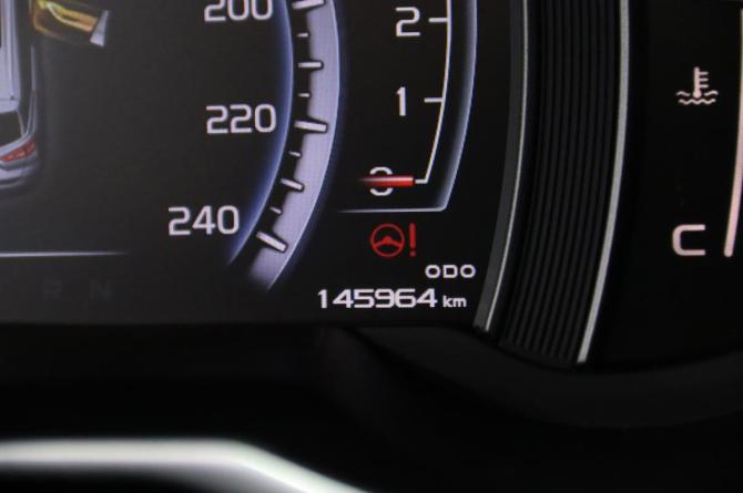 Geely Atlas I с пробегом 2019 года, цена 1 485 850 рублей, 145964 км, внедорожник, Автокод Объявления