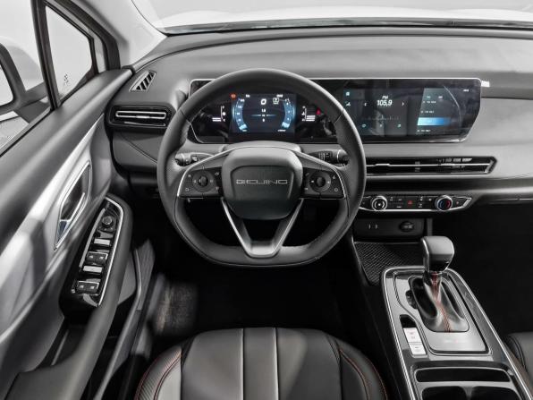 BAIC U5 Plus с пробегом 2025 года, цена 1 899 000 рублей, 127 км, седан, Автокод Объявления
