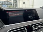 BMW X7 I (G07) Санкт-Петербург  - изображение 50