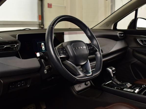 BAIC U5 Plus с пробегом 2023 года, цена 1 465 995 рублей, 36967 км, седан, Автокод Объявления