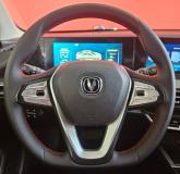 Changan Eado Plus Вологда  - изображение 34