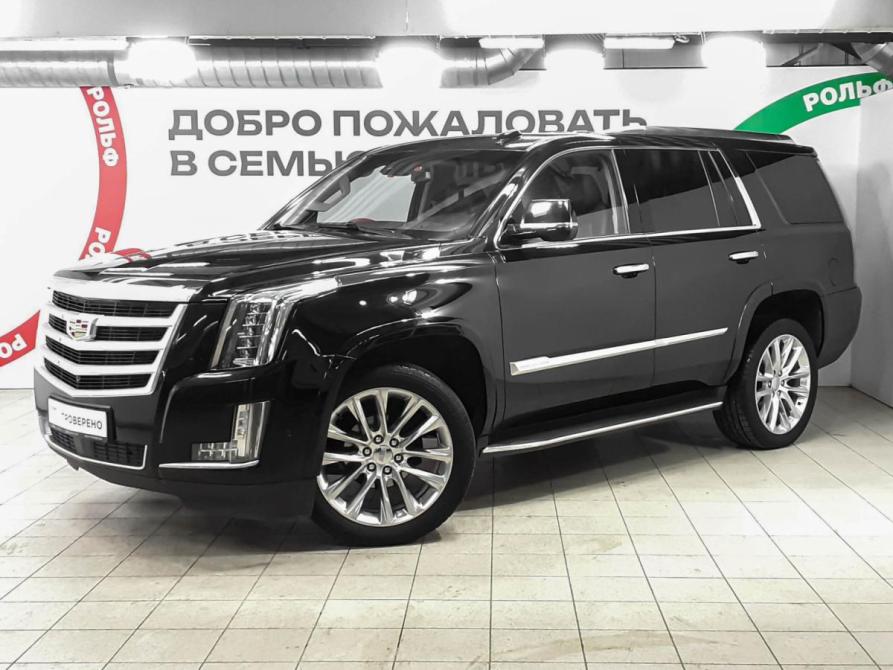 Cadillac Escalade IV Москва  - изображение 1