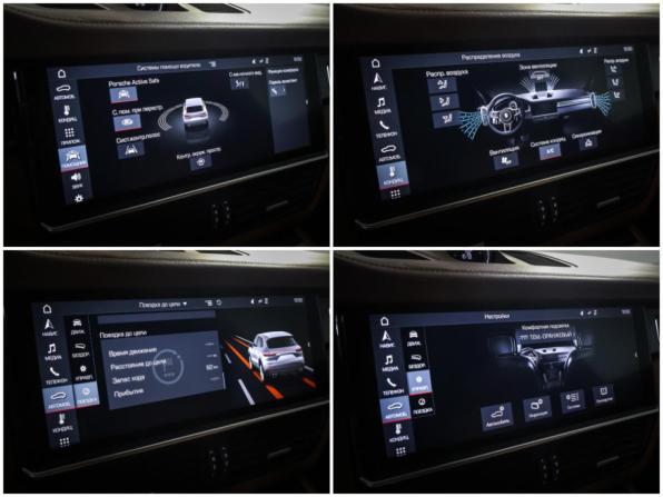 Porsche Cayenne III с пробегом 2018 года, цена 6 199 000 рублей, 86270 км, внедорожник, Автокод Объявления