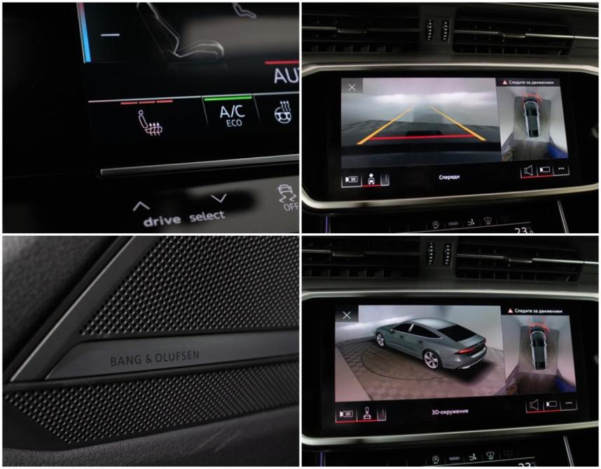 Audi A7 II (4K) Москва  - изображение 23