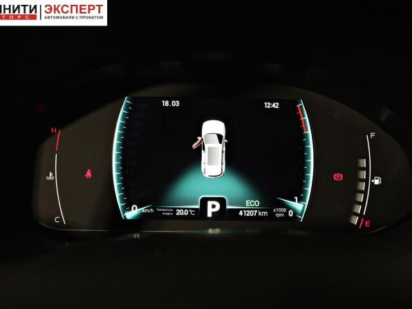 Chery Tiggo 7 Pro I с пробегом 2022 года, цена 1 699 000 рублей, 41205 км, внедорожник, Автокод Объявления