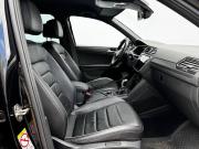 Volkswagen Tiguan II Рестайлинг Москва  - изображение 24