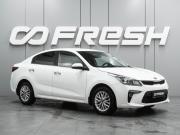 Kia Rio IV Воронеж  - изображение 22