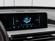 Chery Tiggo 4 Pro I Рестайлинг Краснодар  - изображение 38