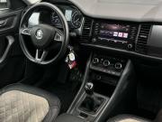 Skoda Kodiaq I Волгоград  - изображение 44