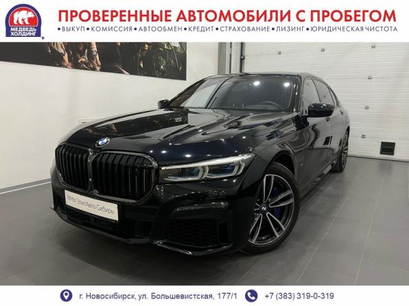 BMW 7 серии VI (G11/G12) Рестайлинг с пробегом 2019 года, цена 8 755 000 рублей, 110590 км, седан, Автокод Объявления