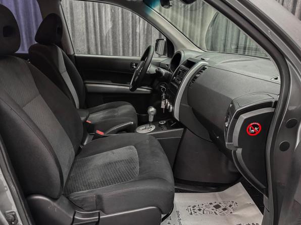 Nissan X-Trail II Рестайлинг с пробегом 2013 года, цена 1 350 000 рублей, 250000 км, внедорожник, Автокод Объявления