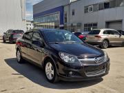 Opel Astra H Рестайлинг Нижний Новгород  - изображение 17