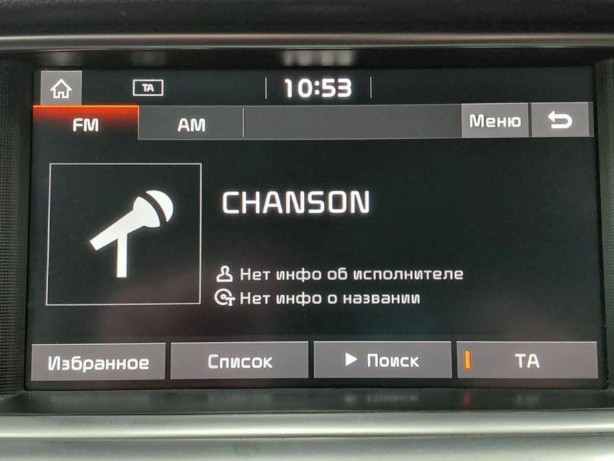 Kia Optima IV Рестайлинг Москва  - изображение 13