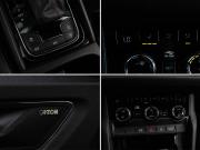 Skoda Kodiaq I Москва  - изображение 39