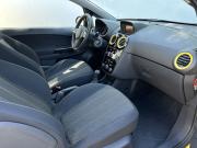 Opel Corsa D Рестайлинг II Москва  - изображение 29
