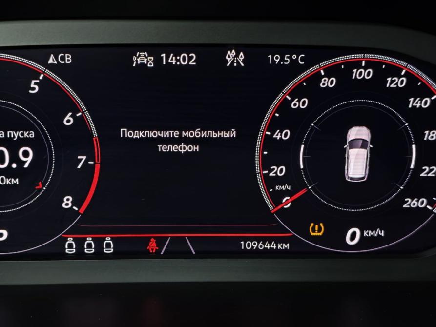 Volkswagen Tiguan II Рестайлинг Москва  - изображение 18