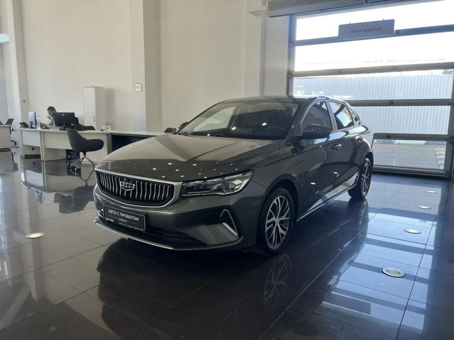 Geely Emgrand II Краснодар  - изображение 1