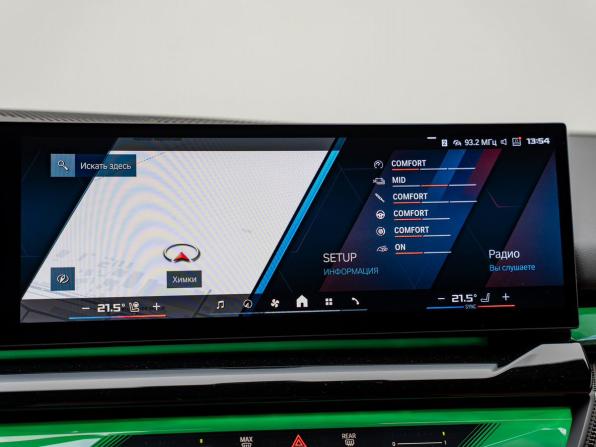 BMW M5 VII (G90) с пробегом 2025 года, цена 19 490 000 рублей, 9416 км, седан, Автокод Объявления