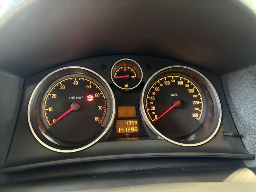 Opel Astra H Рестайлинг Новомосковск  - изображение 18