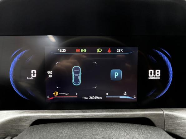 Changan CS35 Plus I Рестайлинг с пробегом 2024 года, цена 1 830 000 рублей, 26049 км, внедорожник, Автокод Объявления