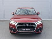 Audi Q5 II (FY) Екатеринбург  - изображение 29