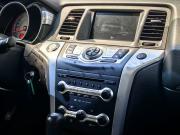 Nissan Murano II (Z51) Санкт-Петербург  - изображение 25