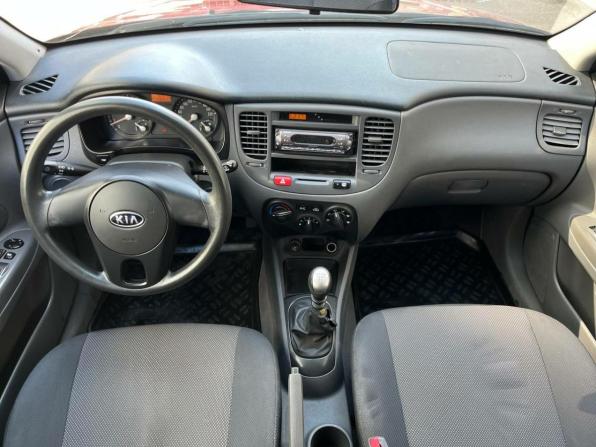 Kia Rio II с пробегом 2007 года, цена 299 000 рублей, 206576 км, хэтчбек, Автокод Объявления