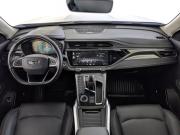 Geely Atlas Pro Москва  - изображение 55