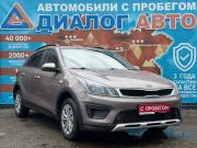 Kia Rio IV Набережные Челны  - изображение 24