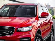 Geely Atlas Pro Санкт-Петербург  - изображение 33