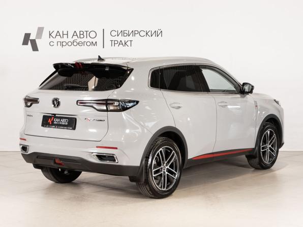 Changan CS55 Plus II с пробегом 2023 года, цена 2 139 200 рублей, 42551 км, внедорожник, Автокод Объявления
