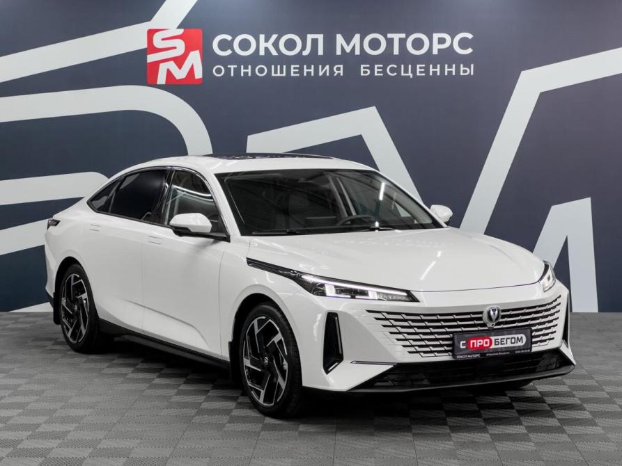 Changan Lamore Ростов-на-Дону  - изображение 1