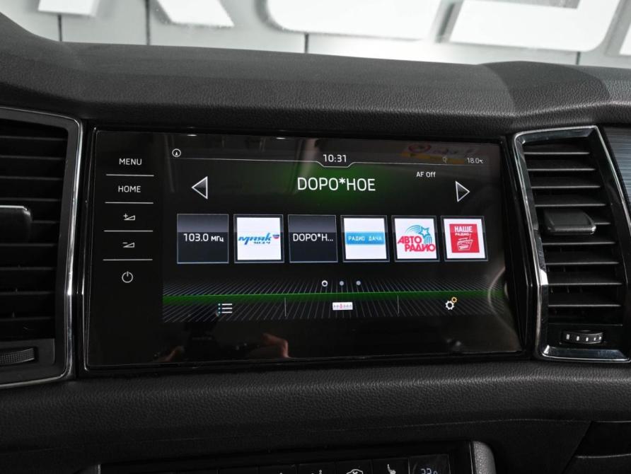 Skoda Kodiaq I Ростов-на-Дону  - изображение 13