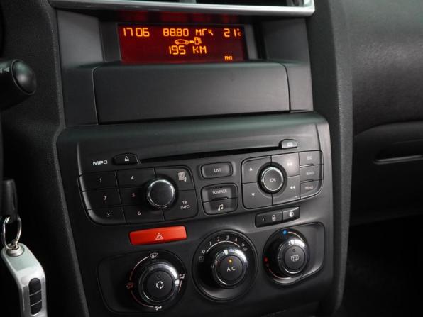Citroen C4 II с пробегом 2012 года, цена 659 000 рублей, 190984 км, хэтчбек, Автокод Объявления
