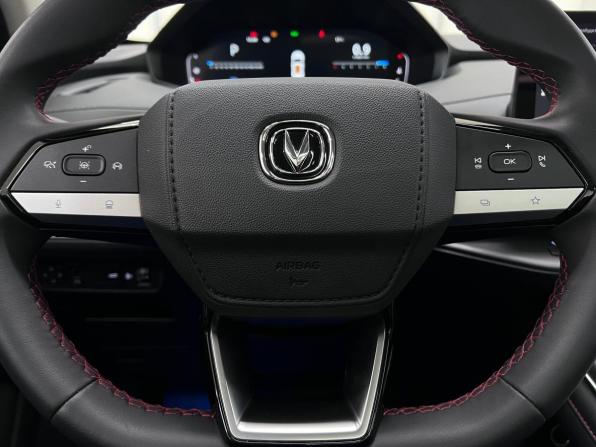Changan CS55 Plus II с пробегом 2023 года, цена 2 150 000 рублей, 20337 км, внедорожник, Автокод Объявления